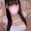 はる