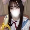 りま