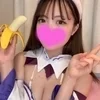 あいか