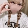 せり
