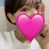 りと