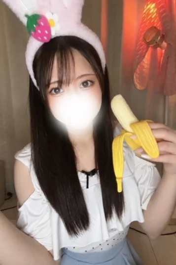 ぴの