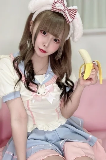 めあ