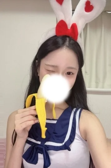 はに