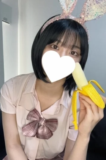 みい