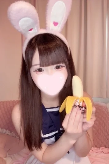 みう