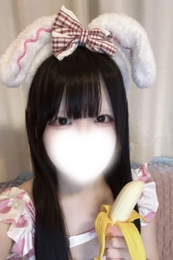 ひめ