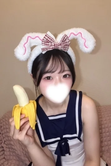 あき
