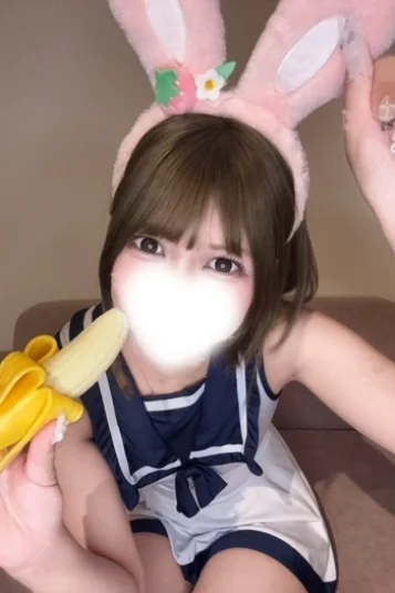 せり