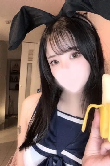 みき