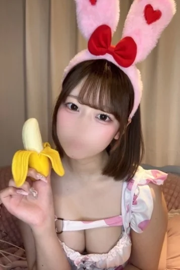 ことね