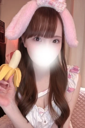 あんな