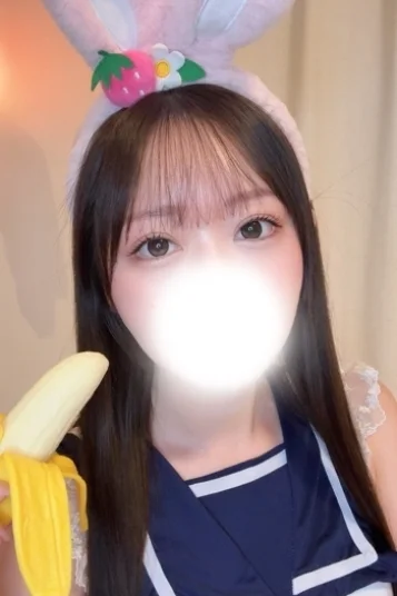 みなみ
