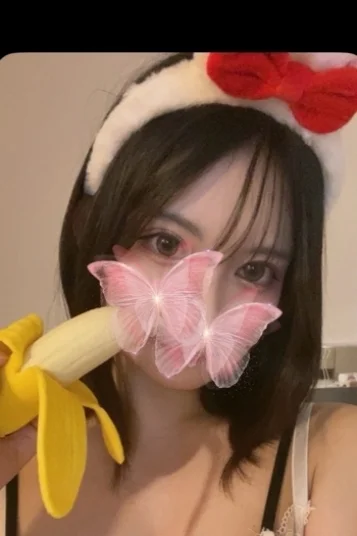 あみ