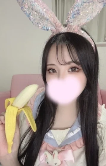 みき