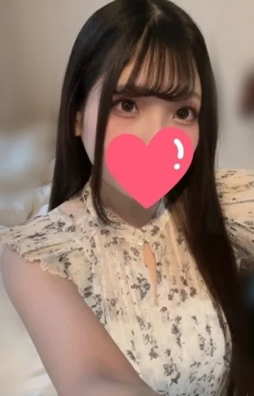 あいな