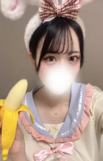 ひなの