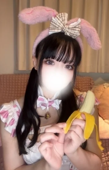 あむ