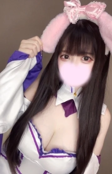 まいな