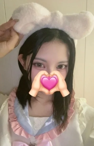 あみ
