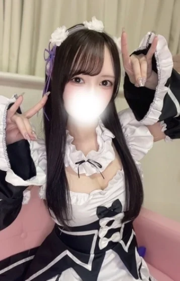ゆうな