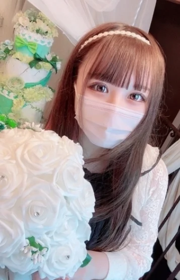 あむ