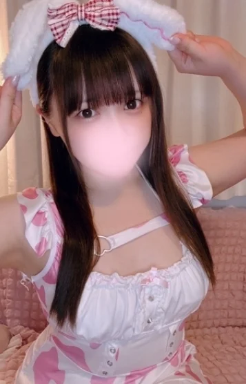 はる