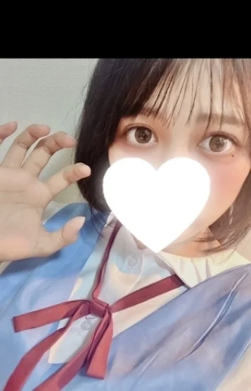 あおい