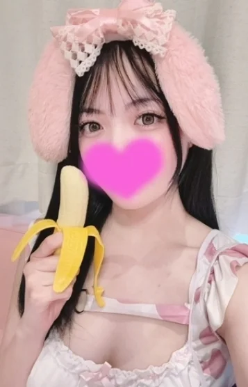 あいか