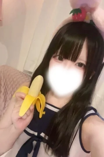 ひめ