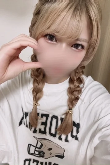 せり