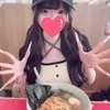 れあ