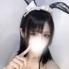 おんぷ