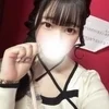 ひな