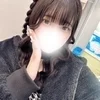 ひな