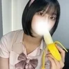 みい