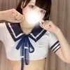 しらたま