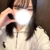 べる