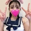 えみ