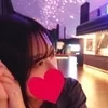 はるか
