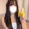 おこめ