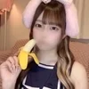 ことね