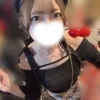 すう