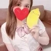 れお