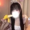 みるく