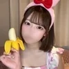 ことね