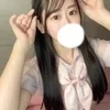 めい