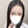 はに