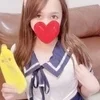 れお