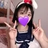 えみ